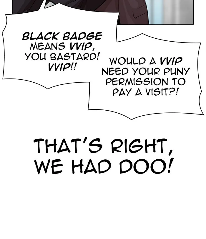Lookism - Chapter 292 - Page 32