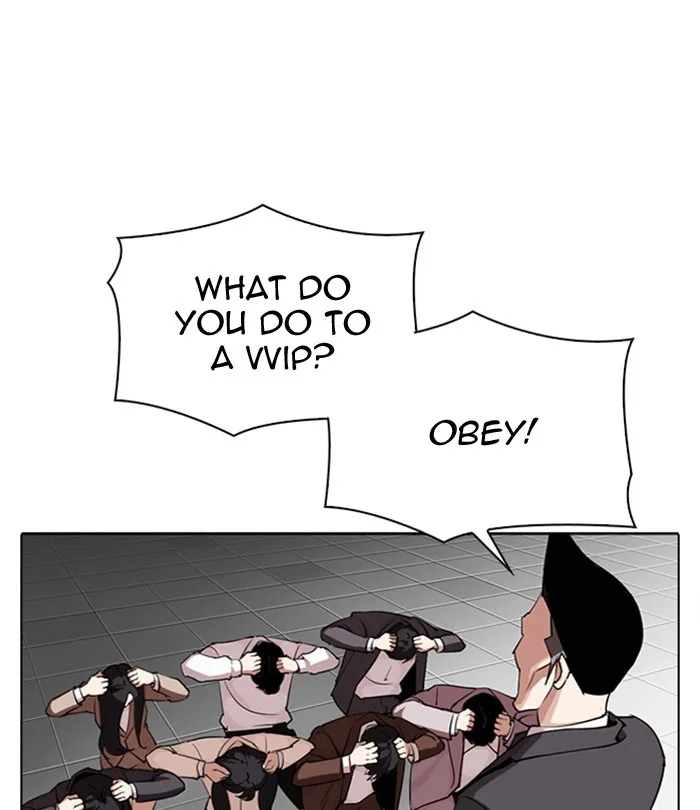 Lookism - Chapter 292 - Page 33