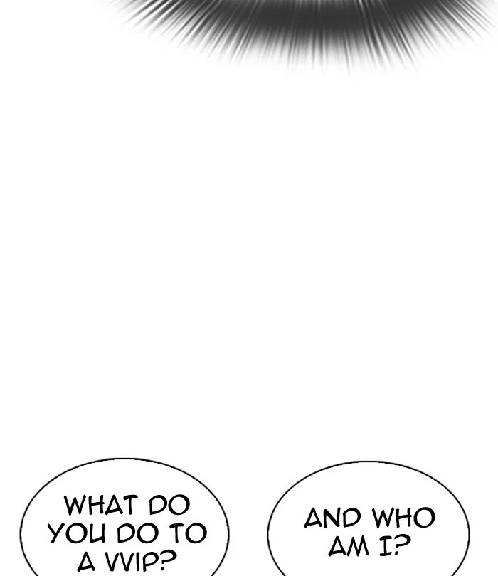 Lookism - Chapter 292 - Page 37