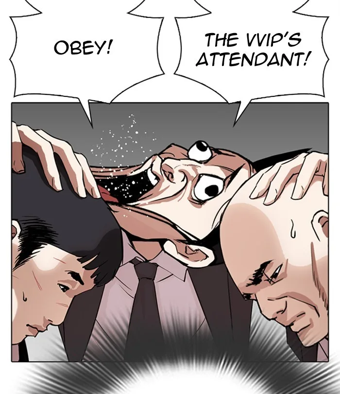 Lookism - Chapter 292 - Page 38