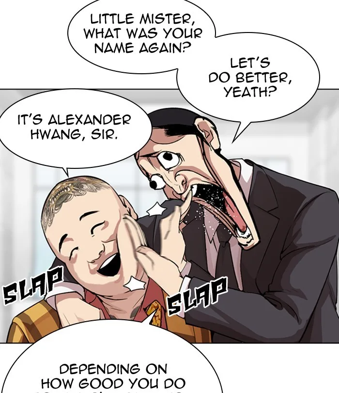 Lookism - Chapter 292 - Page 40