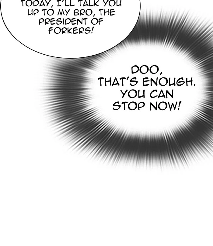 Lookism - Chapter 292 - Page 41