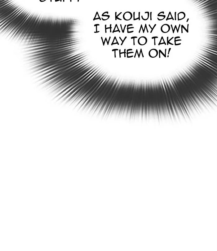 Lookism - Chapter 292 - Page 49