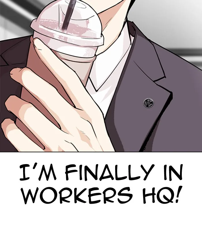 Lookism - Chapter 292 - Page 5