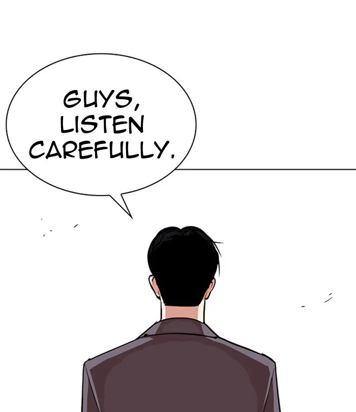 Lookism - Chapter 292 - Page 52