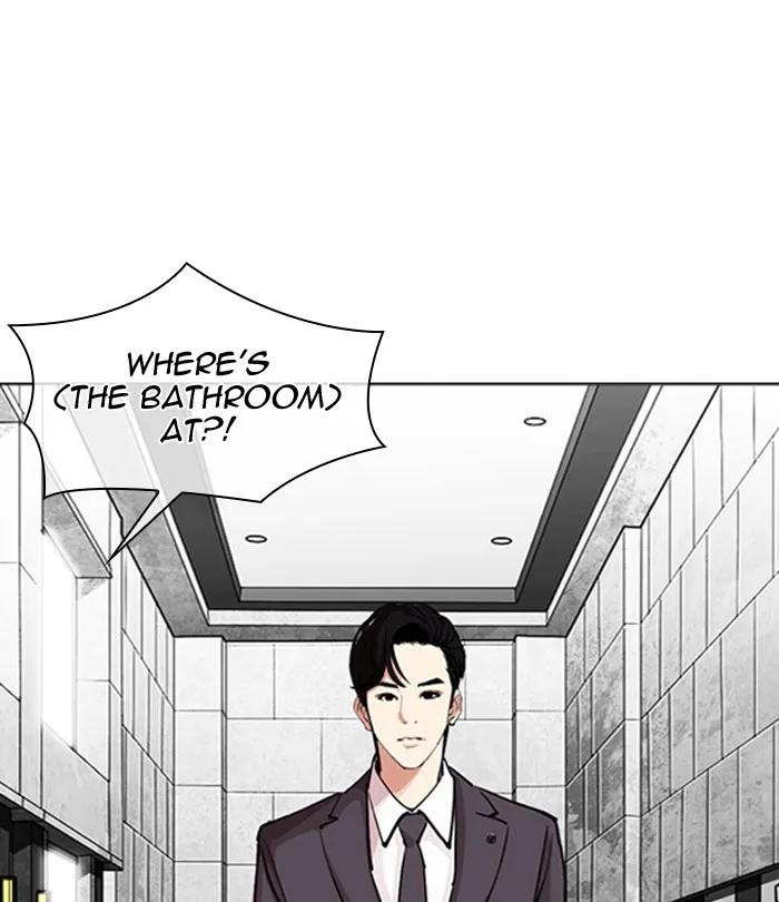 Lookism - Chapter 292 - Page 57
