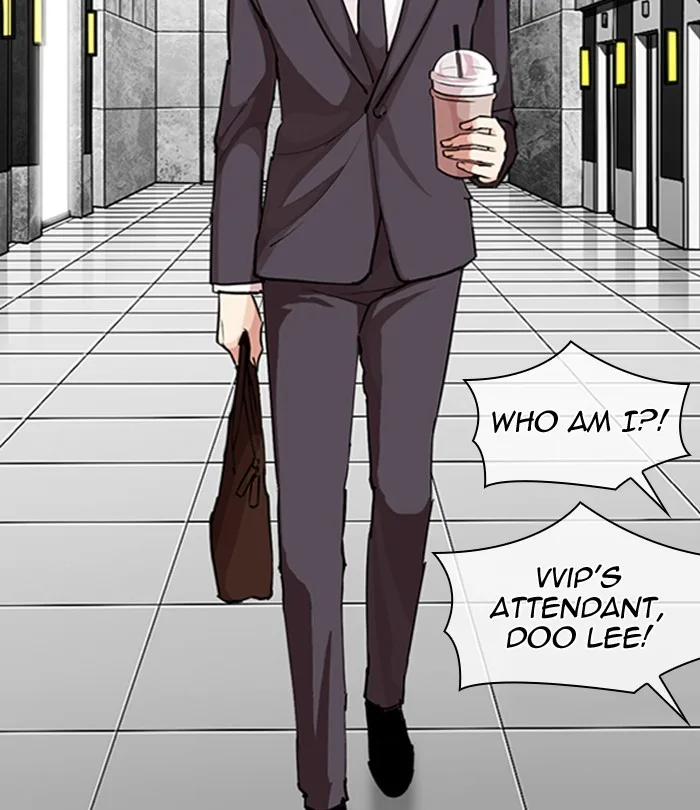 Lookism - Chapter 292 - Page 58
