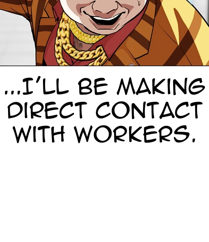 Lookism - Chapter 292 - Page 61