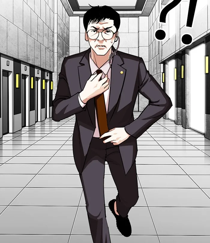 Lookism - Chapter 292 - Page 65