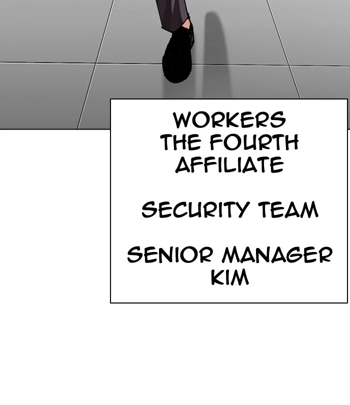 Lookism - Chapter 292 - Page 66