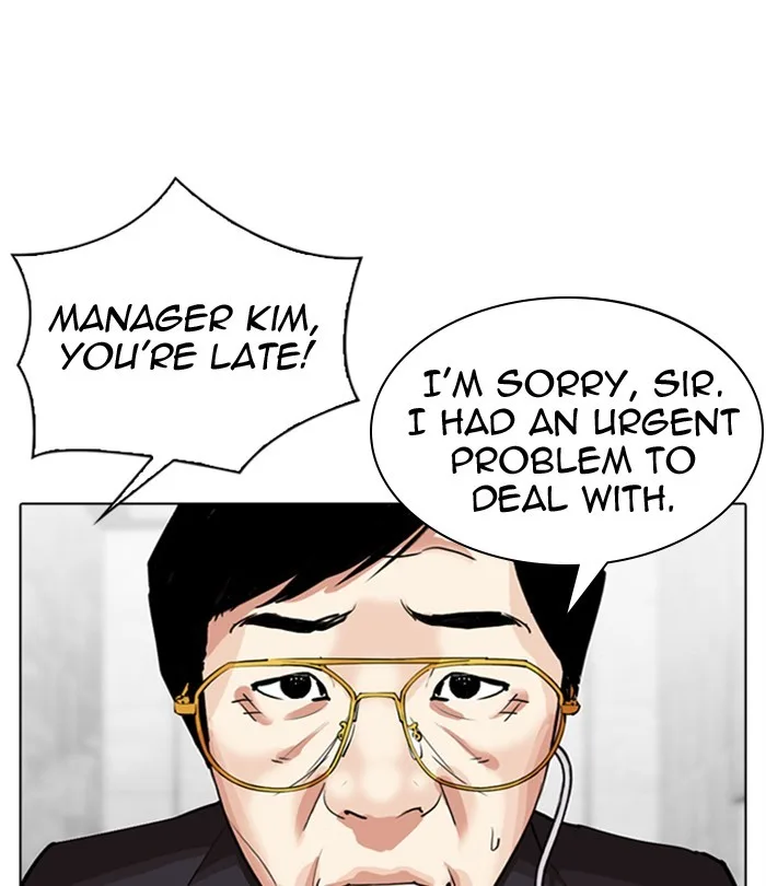 Lookism - Chapter 292 - Page 67