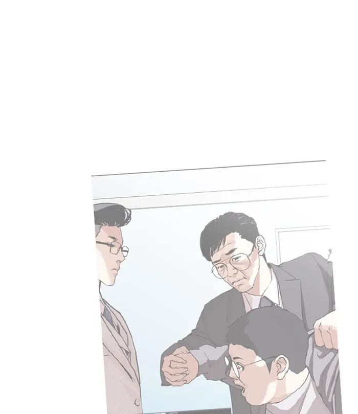 Lookism - Chapter 292 - Page 69