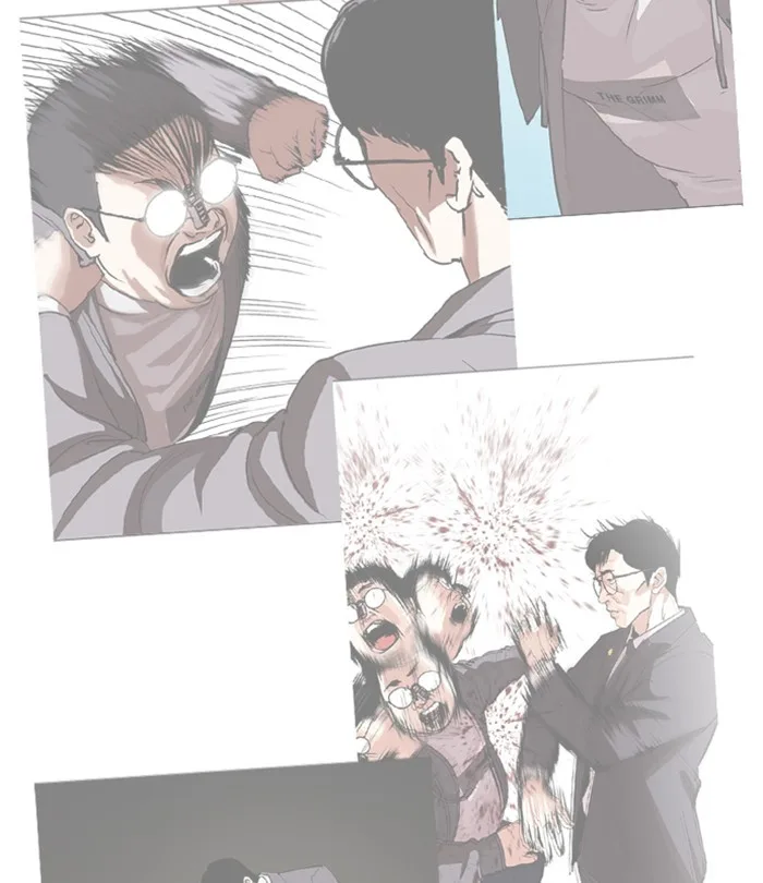 Lookism - Chapter 292 - Page 70