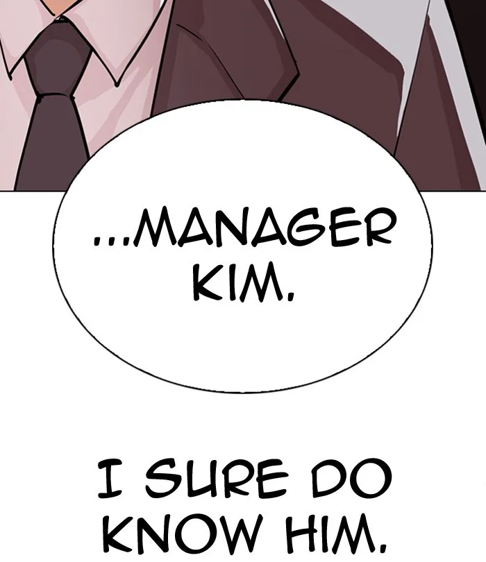 Lookism - Chapter 292 - Page 74