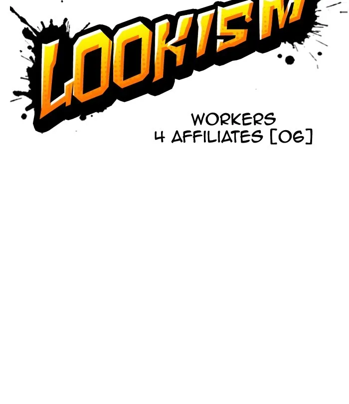 Lookism - Chapter 292 - Page 76