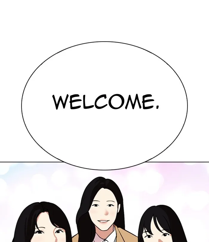 Lookism - Chapter 292 - Page 77