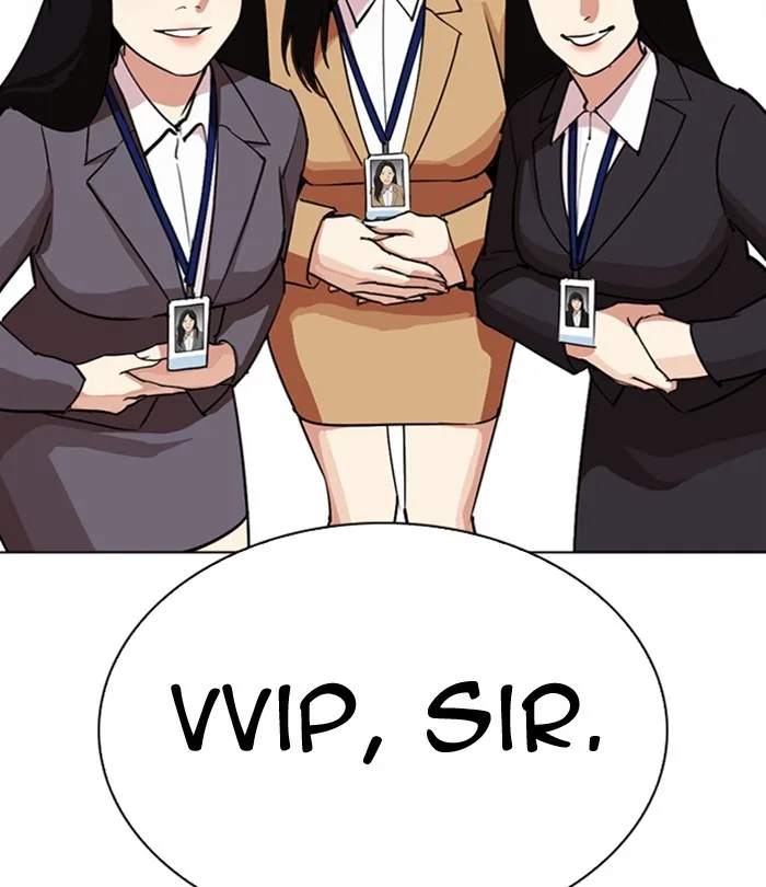 Lookism - Chapter 292 - Page 78