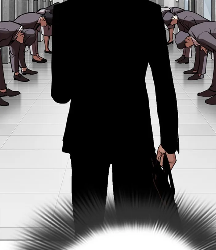 Lookism - Chapter 292 - Page 8