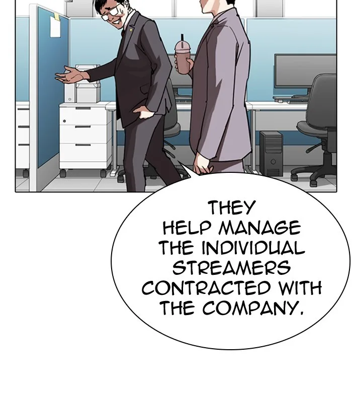 Lookism - Chapter 292 - Page 80
