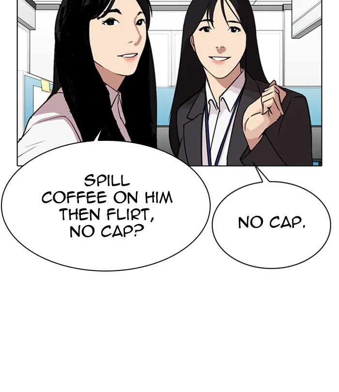 Lookism - Chapter 292 - Page 82