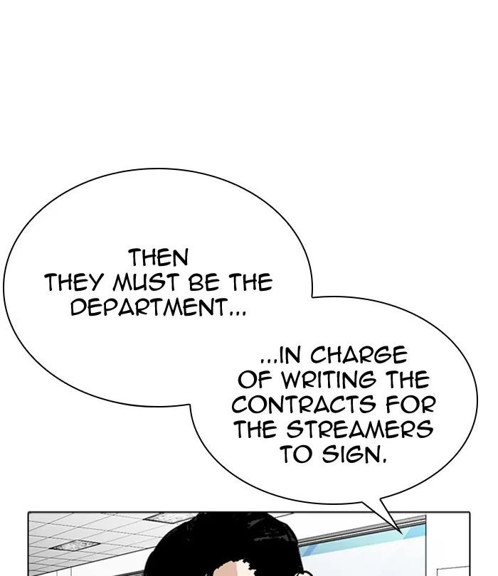 Lookism - Chapter 292 - Page 83