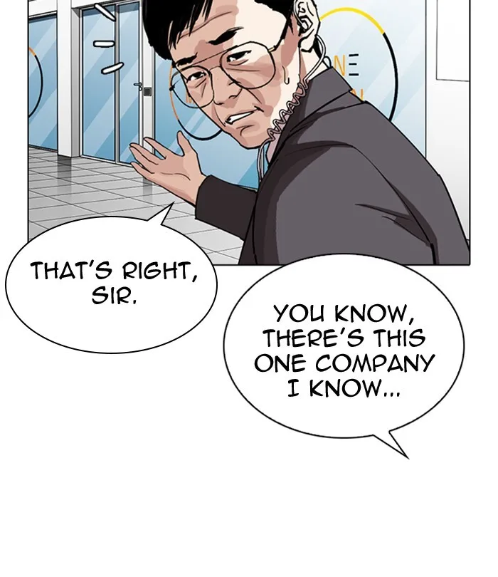 Lookism - Chapter 292 - Page 84