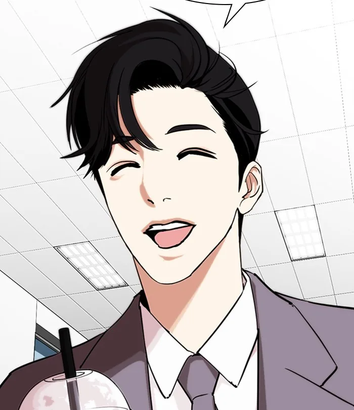 Lookism - Chapter 292 - Page 86