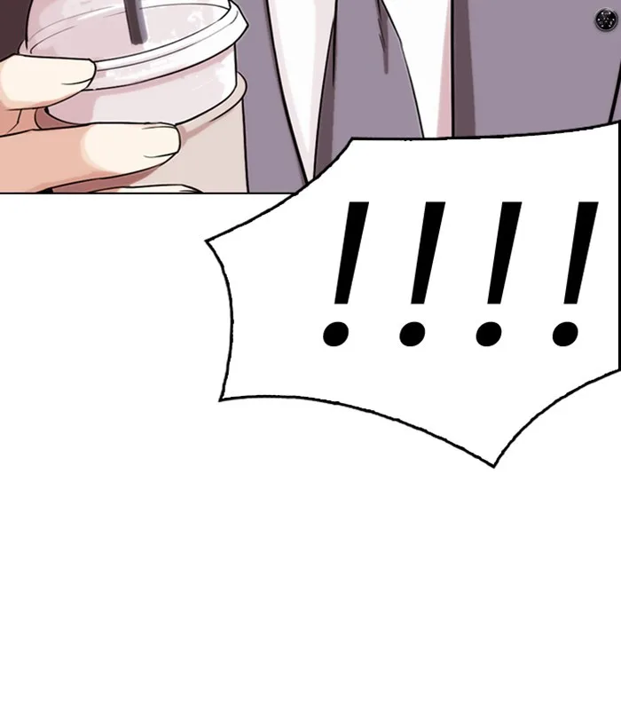 Lookism - Chapter 292 - Page 87