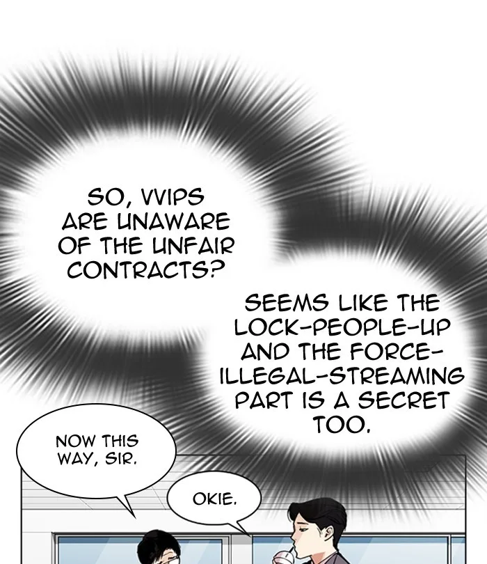 Lookism - Chapter 292 - Page 91
