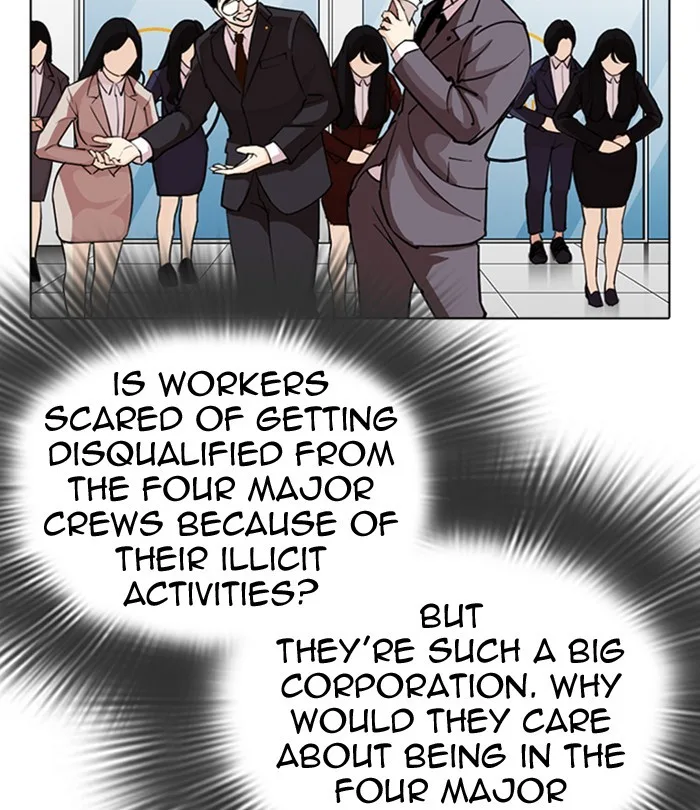 Lookism - Chapter 292 - Page 92