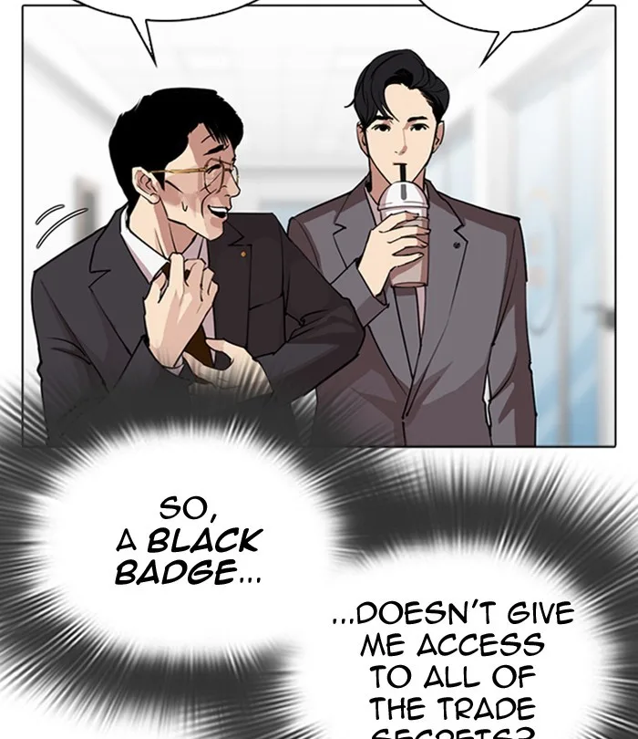 Lookism - Chapter 292 - Page 94
