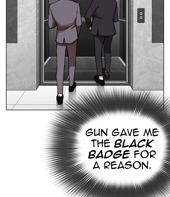 Lookism - Chapter 292 - Page 97