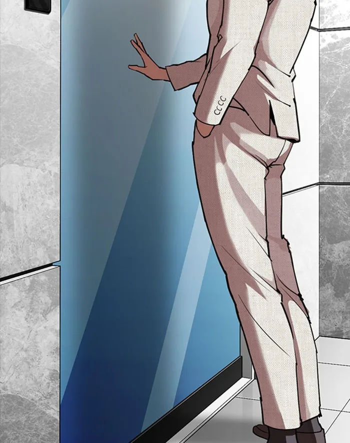Lookism - Chapter 293 - Page 100