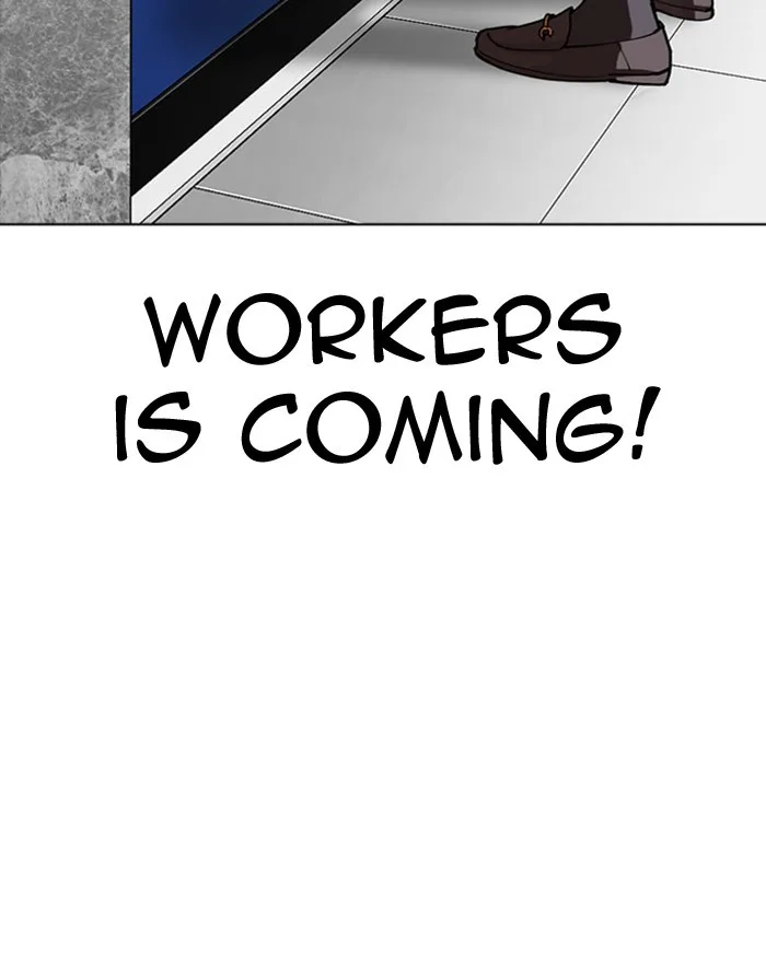 Lookism - Chapter 293 - Page 101