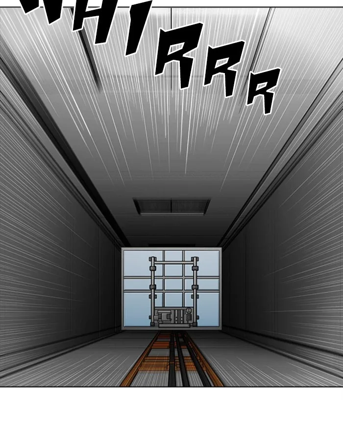 Lookism - Chapter 293 - Page 103
