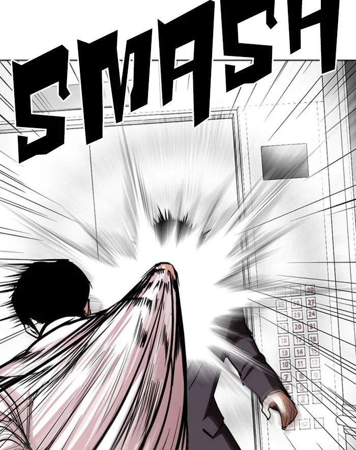 Lookism - Chapter 293 - Page 105