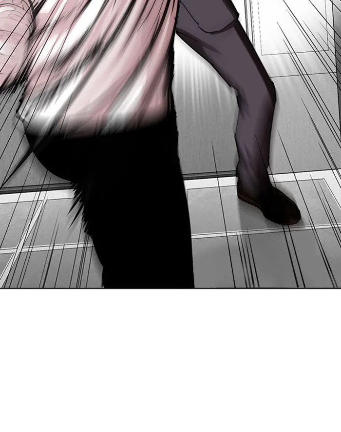 Lookism - Chapter 293 - Page 106