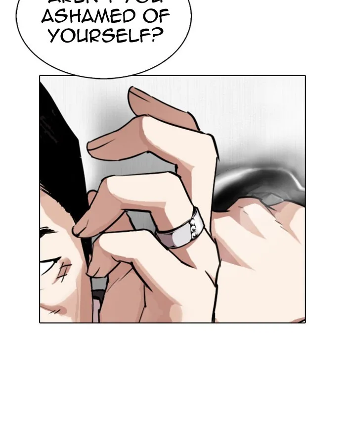 Lookism - Chapter 293 - Page 111