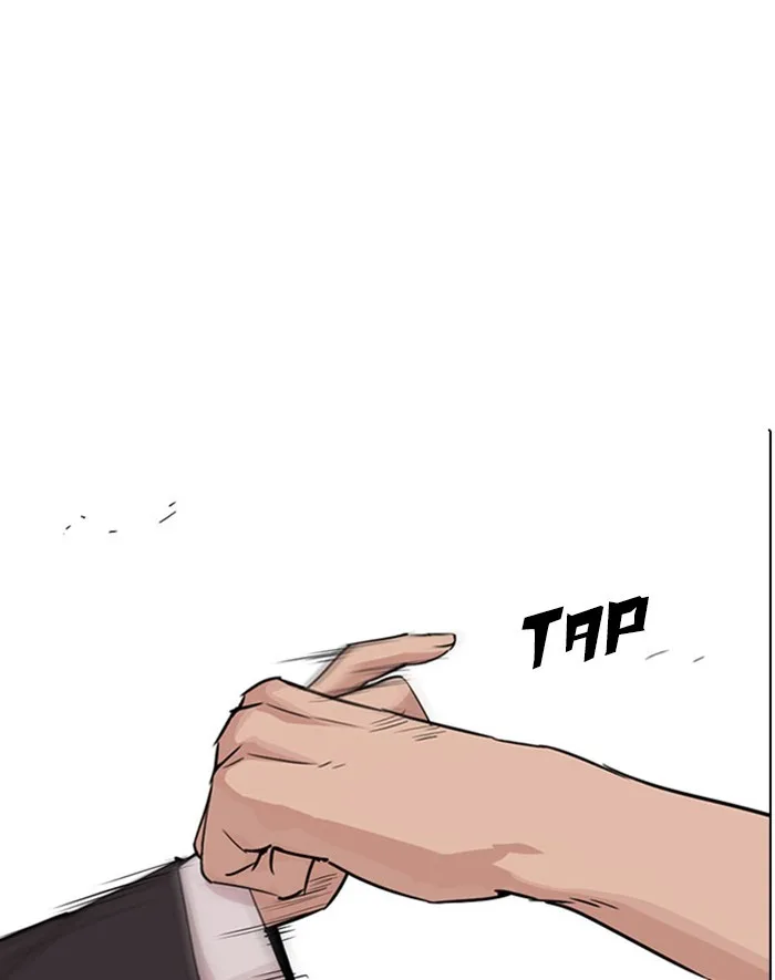 Lookism - Chapter 293 - Page 115