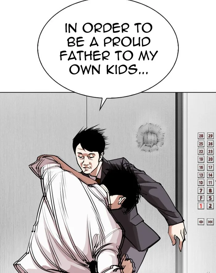 Lookism - Chapter 293 - Page 117