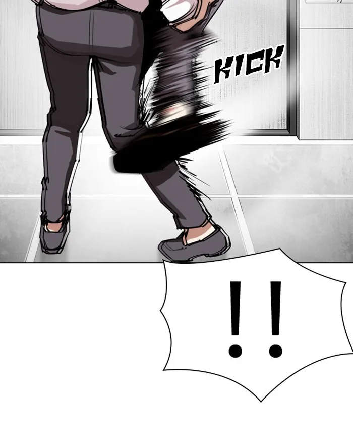Lookism - Chapter 293 - Page 118