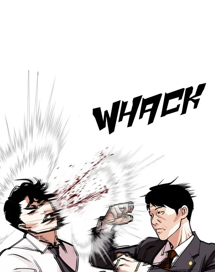 Lookism - Chapter 293 - Page 119