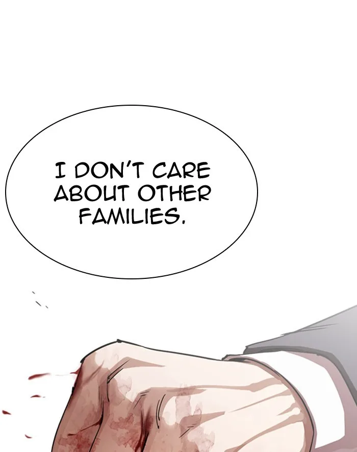 Lookism - Chapter 293 - Page 121