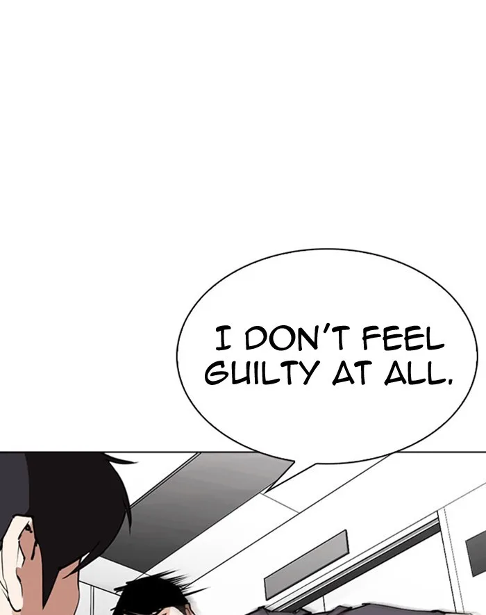 Lookism - Chapter 293 - Page 123