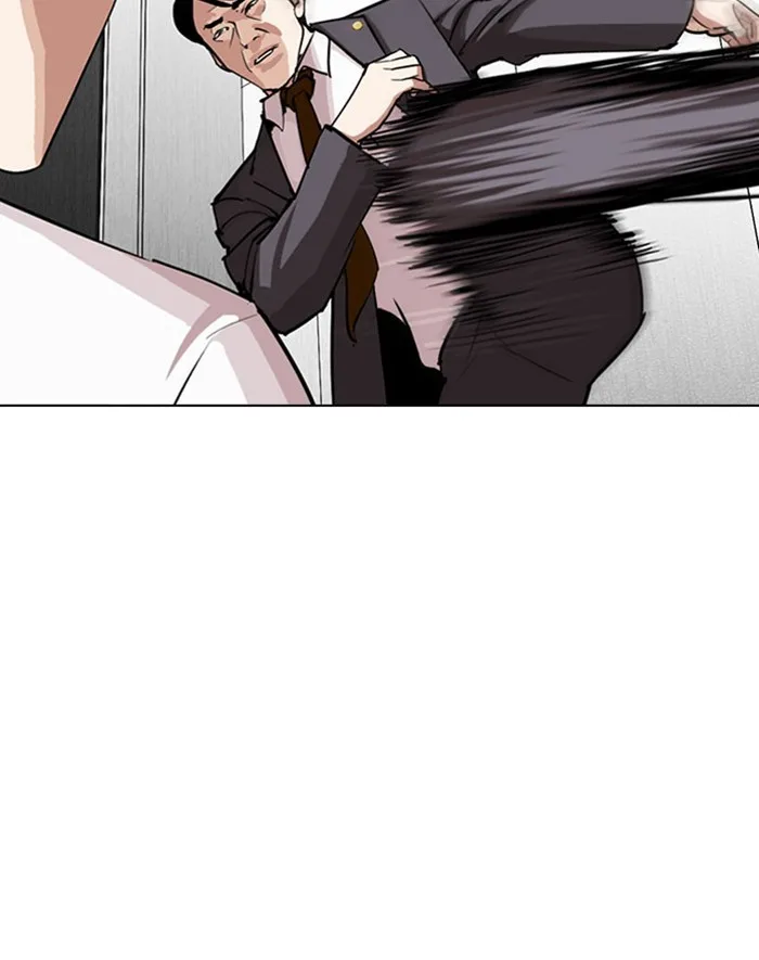 Lookism - Chapter 293 - Page 124