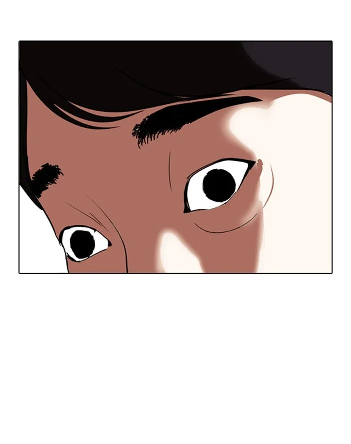 Lookism - Chapter 293 - Page 125