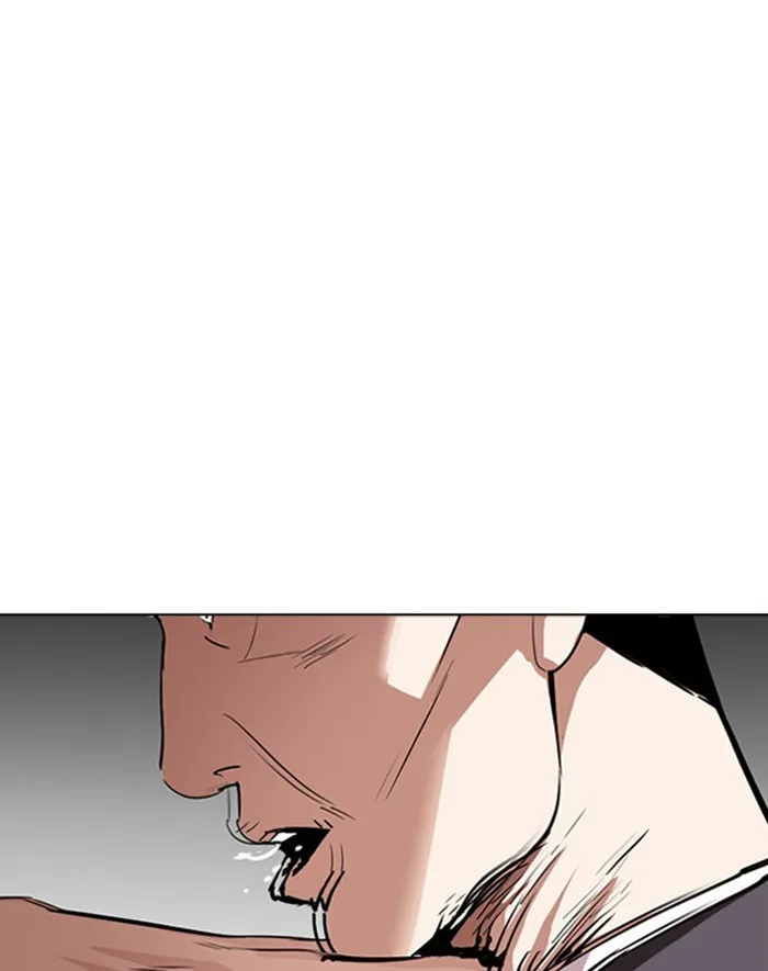 Lookism - Chapter 293 - Page 126