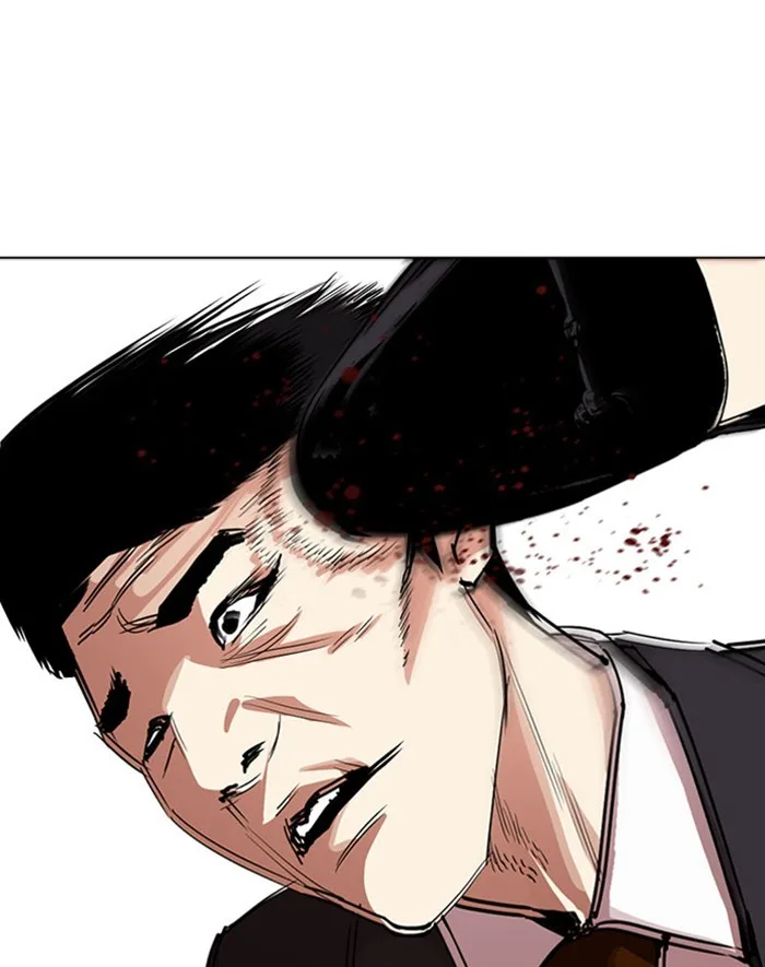 Lookism - Chapter 293 - Page 128