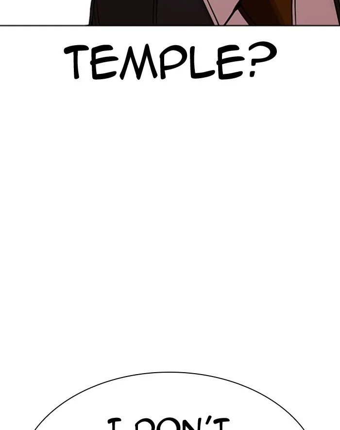 Lookism - Chapter 293 - Page 129