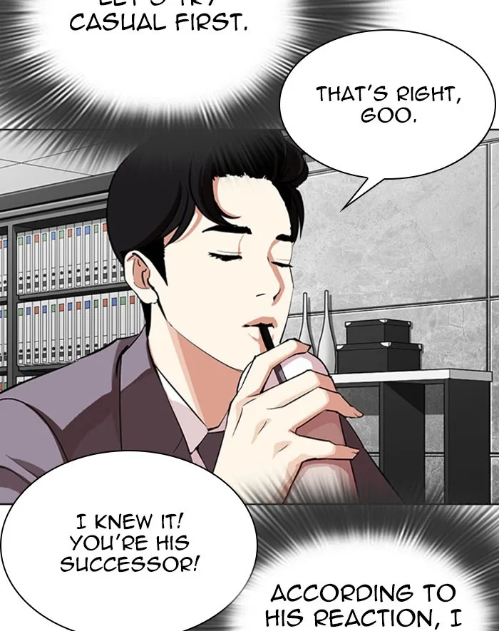 Lookism - Chapter 293 - Page 13